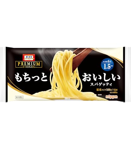 Amazon.co.jp: Nippn ニップン オーマイ 糖質50%オフパスタ 240g×5袋